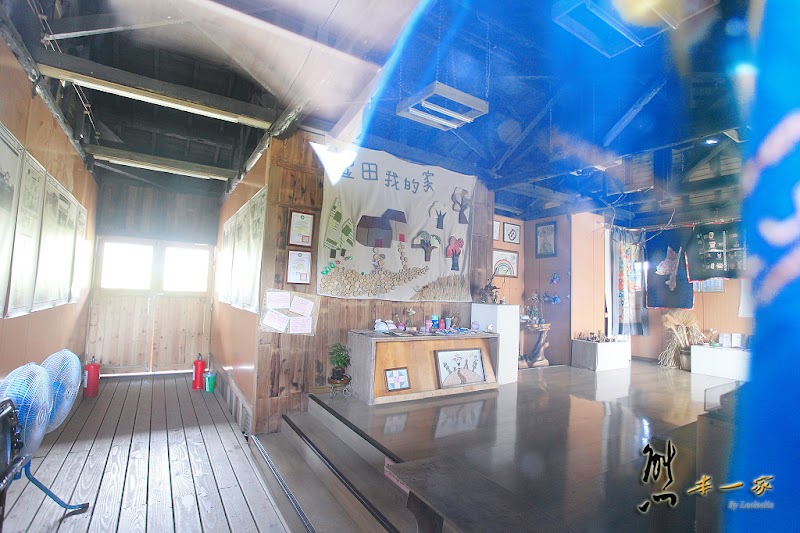 豐田文史館|廣島式菸樓|五味屋