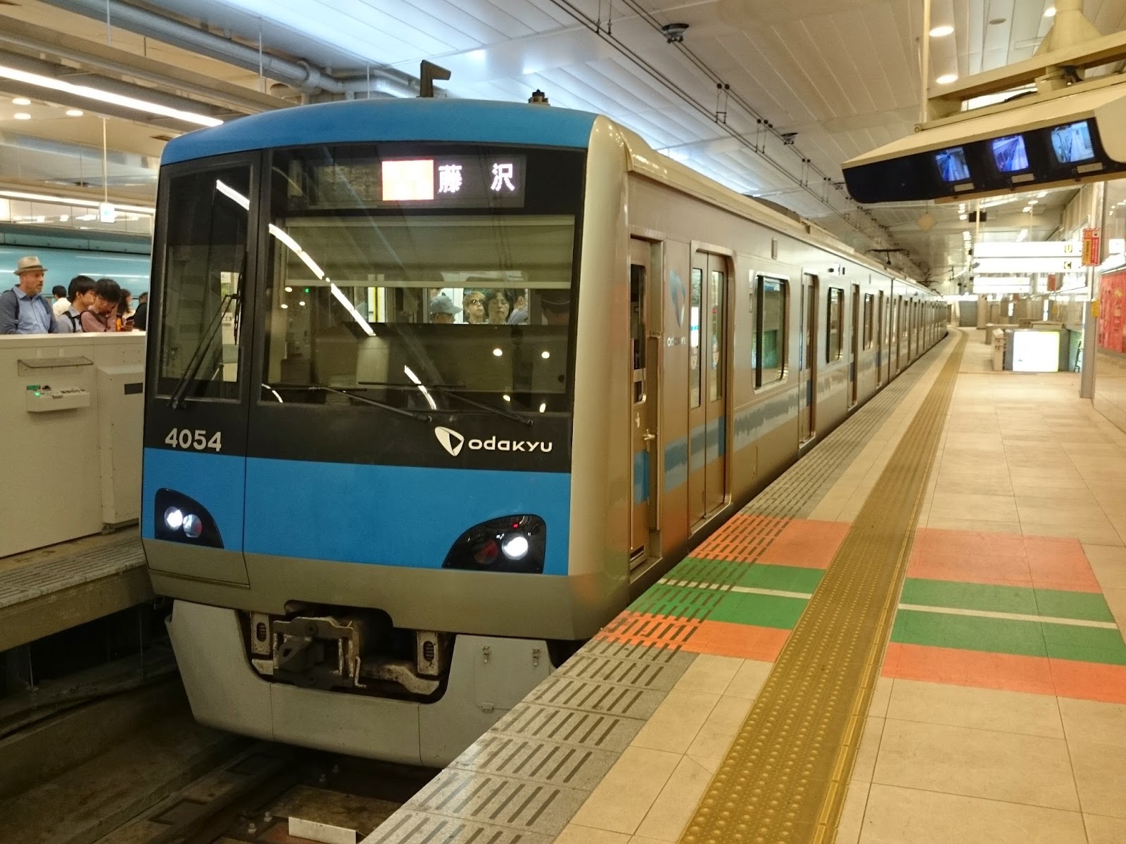漣政宗の資料集的ブログ 小田急4000形4054編成