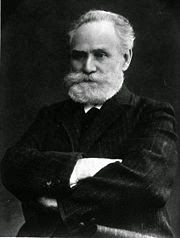 イワン=パブロフ (1849-1936):<br> 「条件反射」などでノーベル賞(1904) を獲得