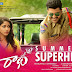 Radha Movie Super Hit Posters