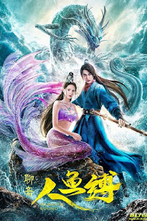 Bạch Ngư Nữ - Mermaid Bound Bạch Ngư Nữ
