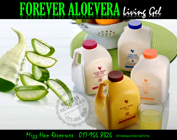 FOREVER ALOE VERA LIVING GEL Skin Care& Cosmetic