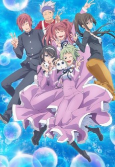 Shuumatsu no Harem terá versão sem censura - Anime United