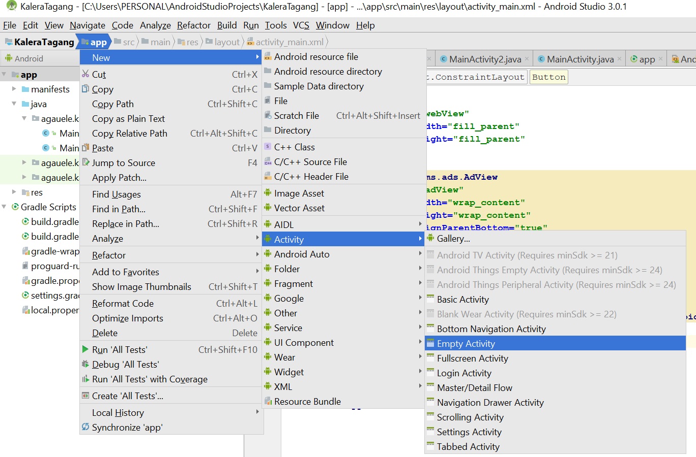 Скроллинг в андроид студио. Mainactivity android studio. Android studio последняя версия. Blank activity android studio нет. Recyclerview андроид студио.