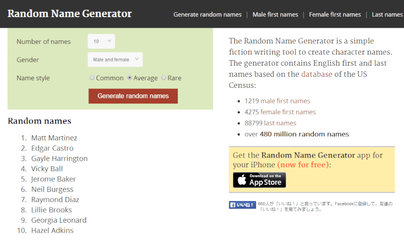 http://random-name-generator.info/