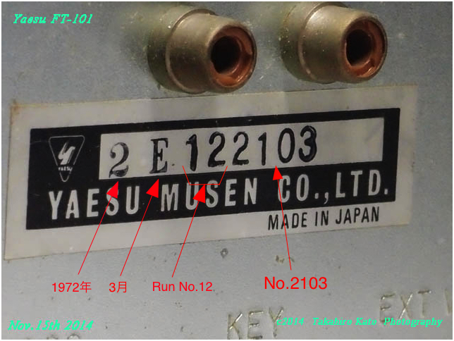 10pf 1kv MICA CAP NEEDED FOR NEUTRALIZING USA 6JS6 TUBE FT-101 B E EE - Foto 2