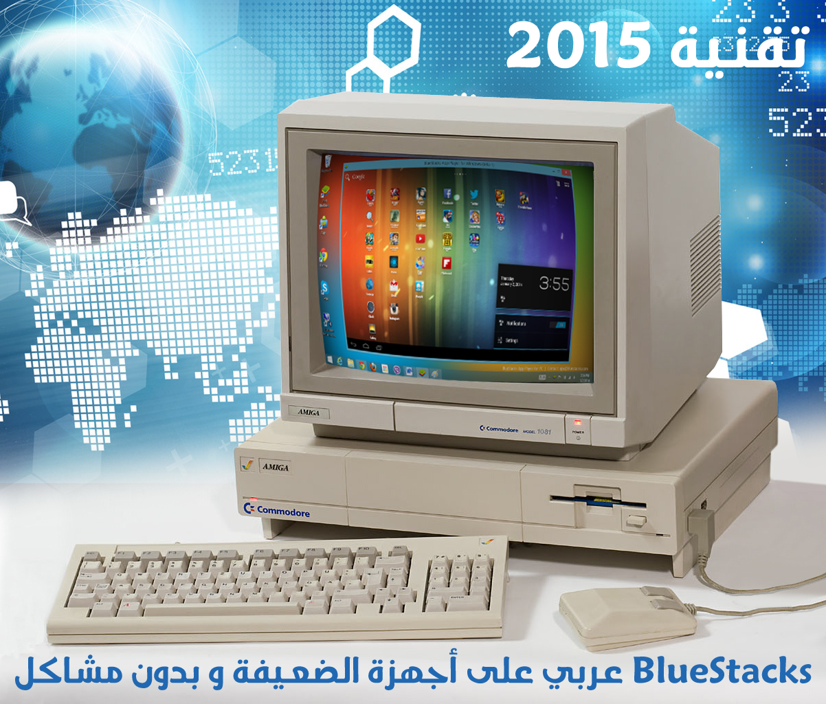 طريقة تثبيت وإستعمال برنامج BlueStacks عربي على أجهزة الضعيفة و بدون مشاكل