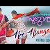Nee Njangade Song Lyrics | Udaharanam Sujatha 