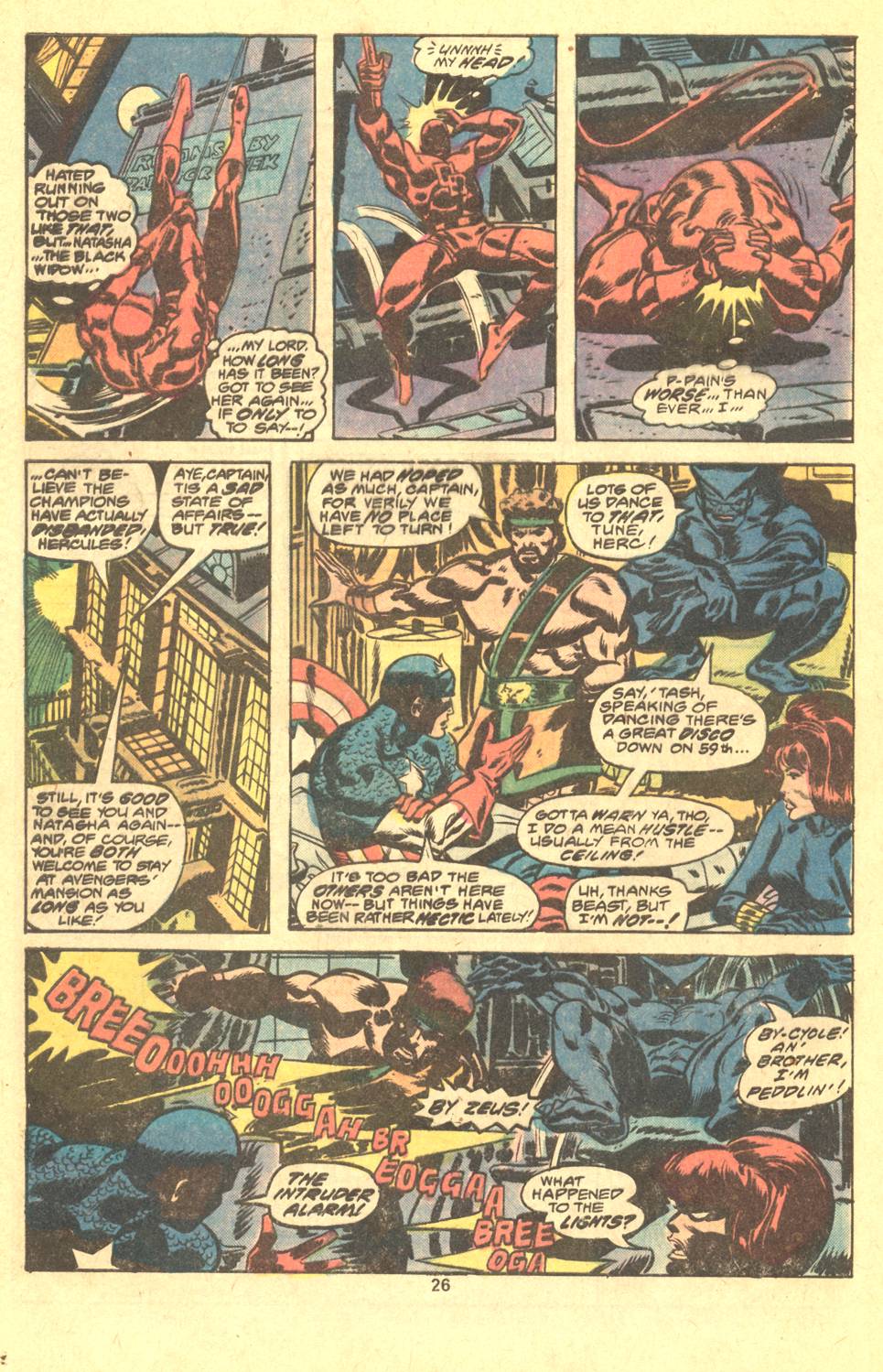 Read online Daredevil (1964) comic -  Issue #155 - 15