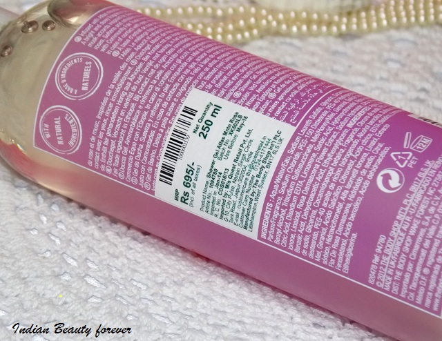 The Body Shop Rose shower gel 