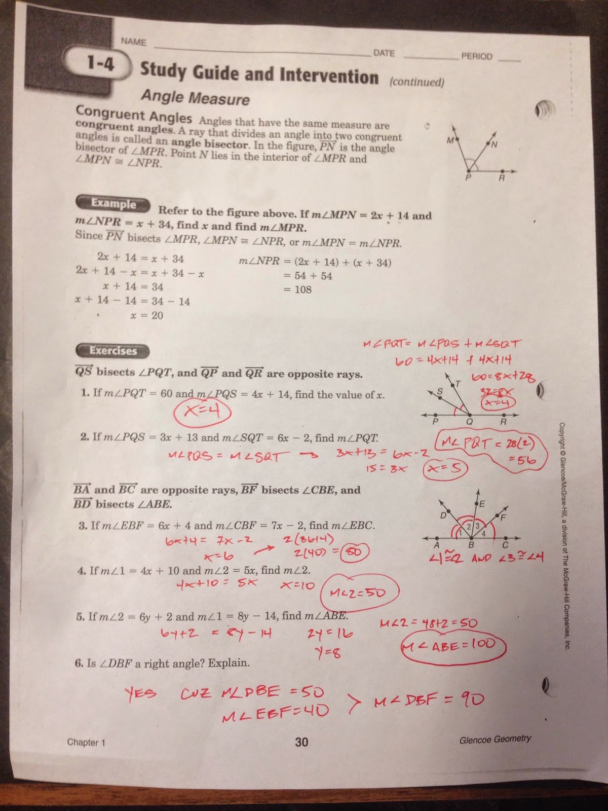 Intervention Pic Collage Art