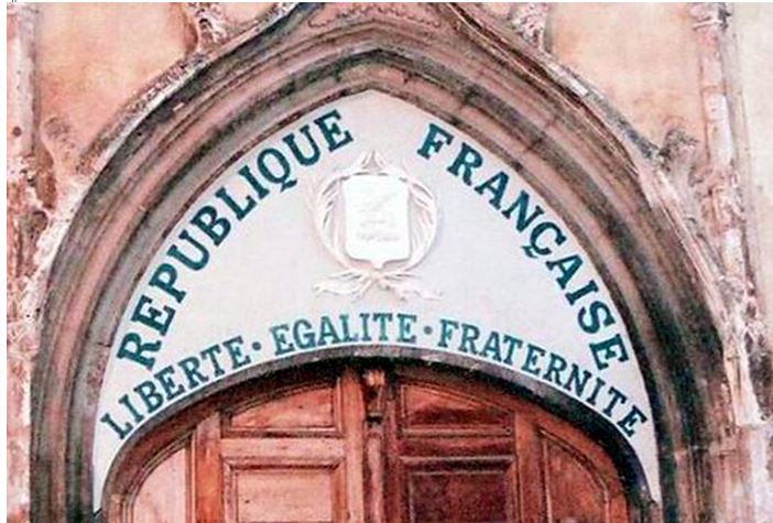 Vaillantitude: 1880 DEVISE DE LA REPUBLIQUE