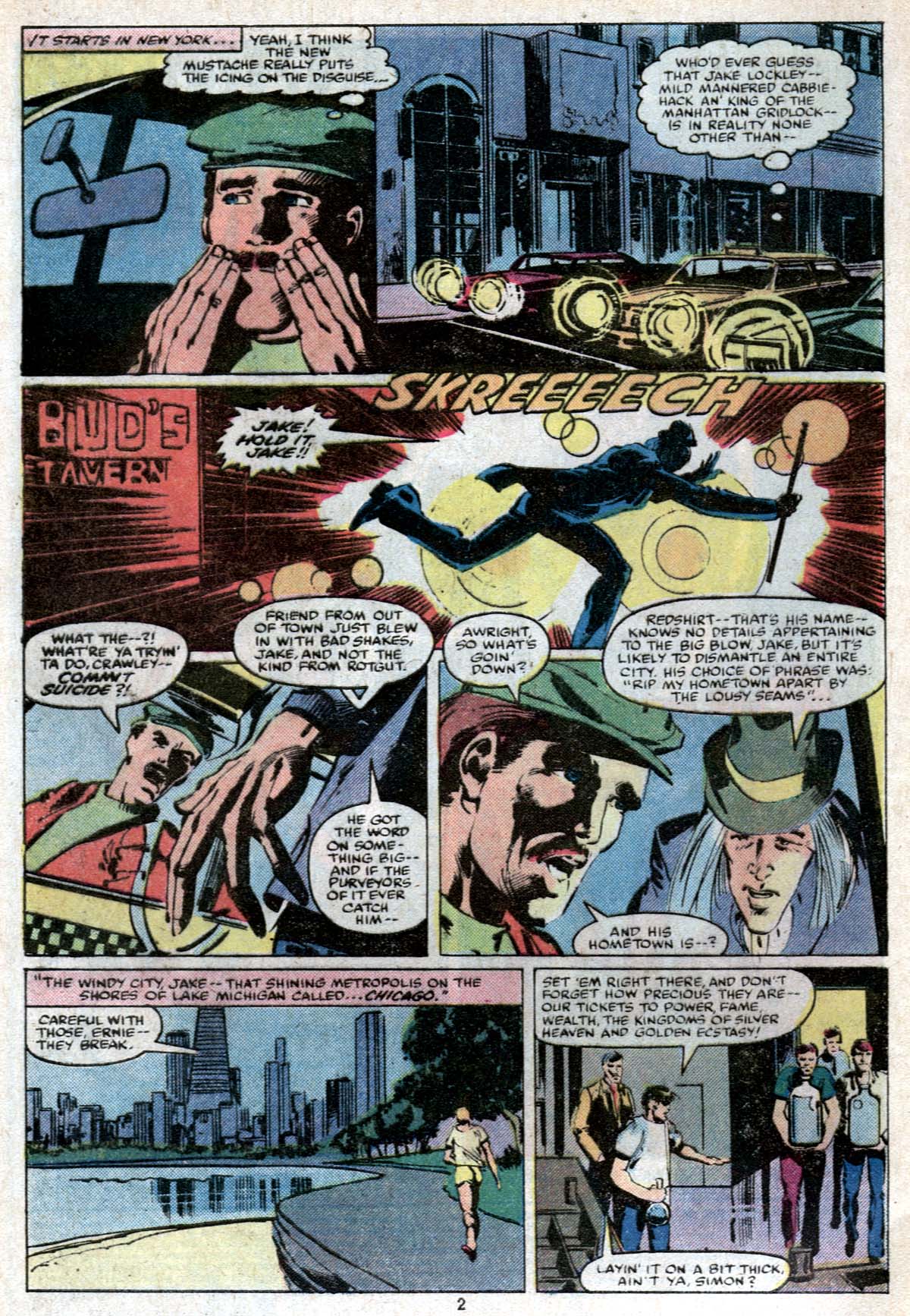 Moon Knight (1980) issue 7 - Page 3