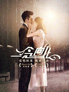 Yêu Con Gái Kẻ Thù - VTV9 Yêu Con Gái Kẻ Thù