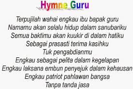Lagu Terpujilah Wahai Engkau Ibu Bapak Guru