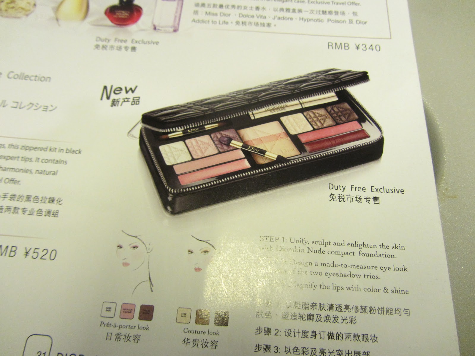 Palette free makeup chanel duty online tagging