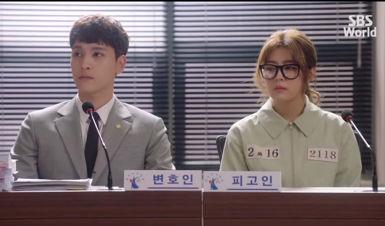 Lessons From the TV Series Suspicious Partner, Ji Eun-Hyuk (Choi Tae-Joon) defending Eun Bong Hee (Nam Ji Hyun)