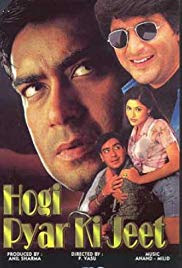 Hogi Pyaar Ki Jeet 1999 Hindi 720p WEB HDRip 1.13Gb x264