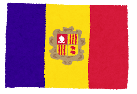 人気ダウンロード スペイン 国旗 画像 スペイン 国旗 画像 フリー Carmenpiercejp