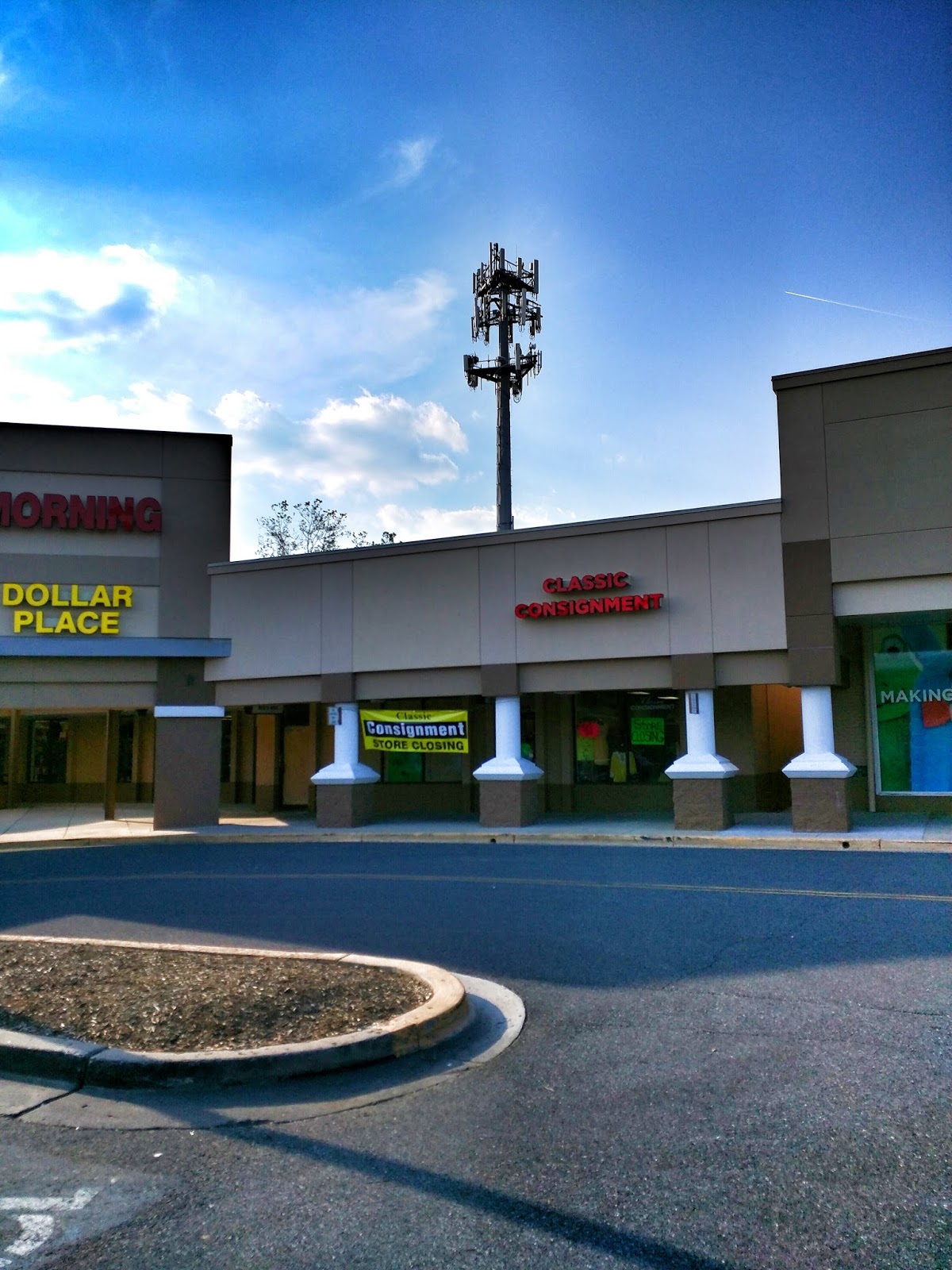 East MoCo Classic Consignment closing in Aspen Hill (Photos)