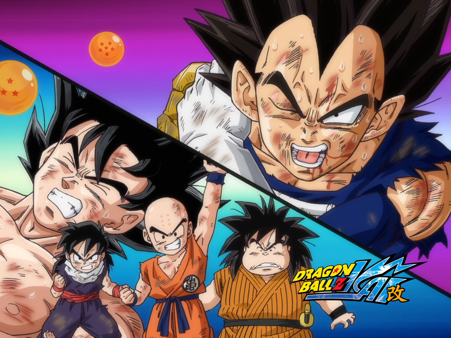 Download Top Dragon Ball Top Bonus Content Dragon Ball Kai 2009 For Android Wallpaper Top Dragon Ball Top Bonus Content Dragon Ball Kai 2009 Desktop Wallpaper