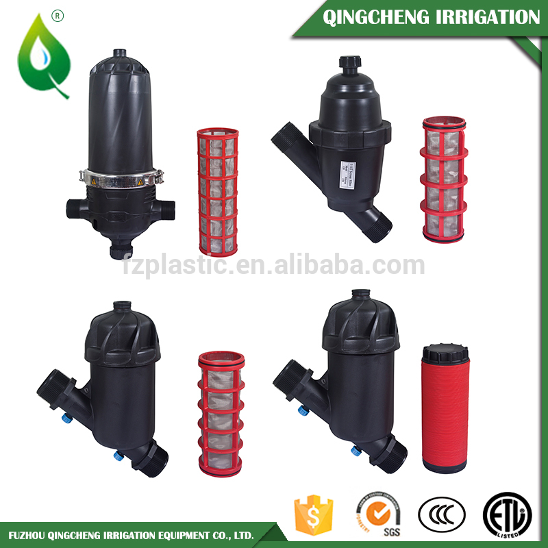 IRRIGATION EQUIPMENT SUPPLIERS IN QATAR