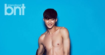 This Guy's World: Byeon Woo-Seok for BNT