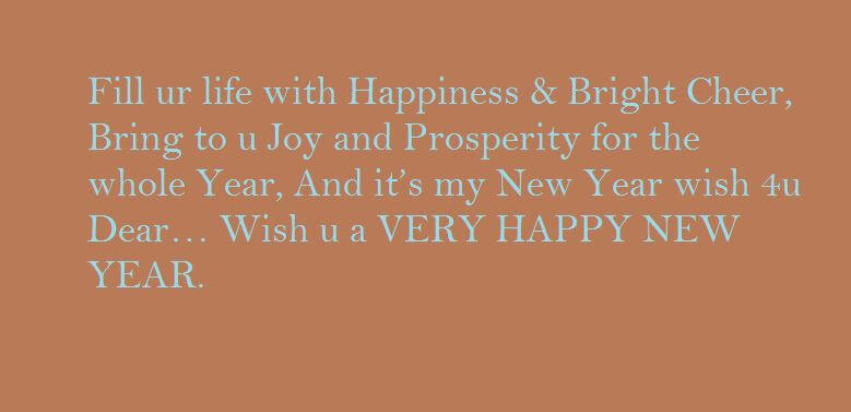 New Year Wishes for Friends
