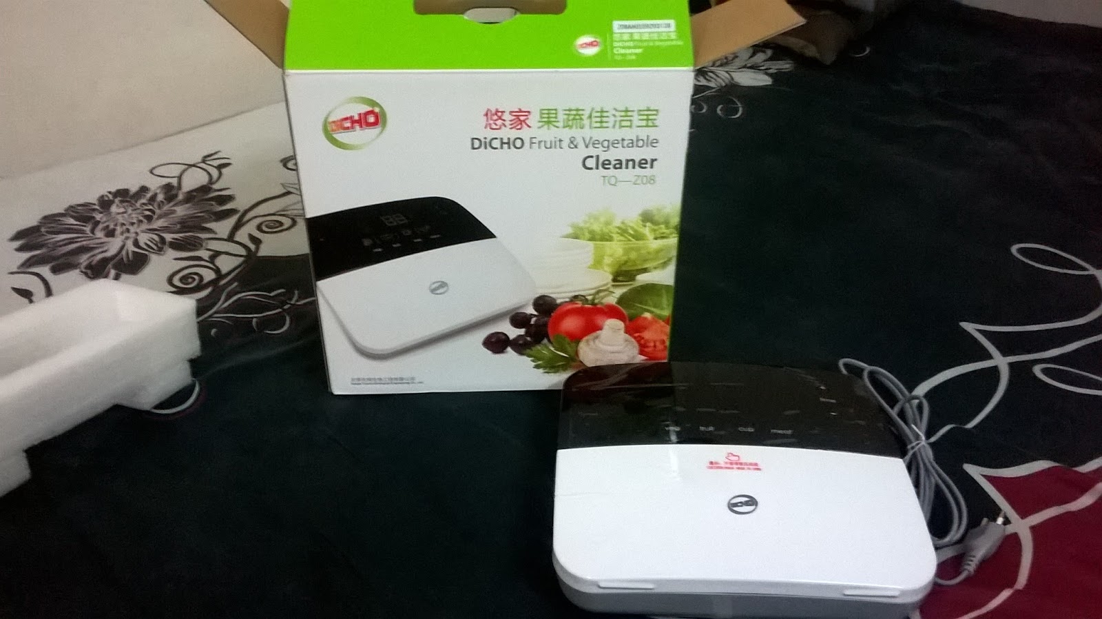 UPDATE TIENS FRUIT AND VEGETABLE CLEANER টিয়েন্স আপডেট ফলমূল ও সবজি