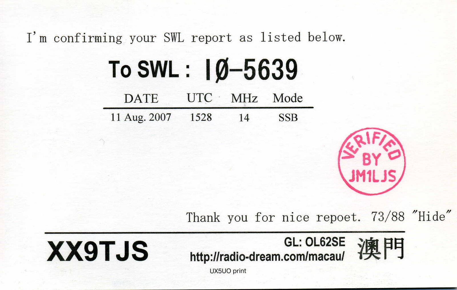 RADIOASCOLTO LISTEN TO THE WORLD HAM QSL