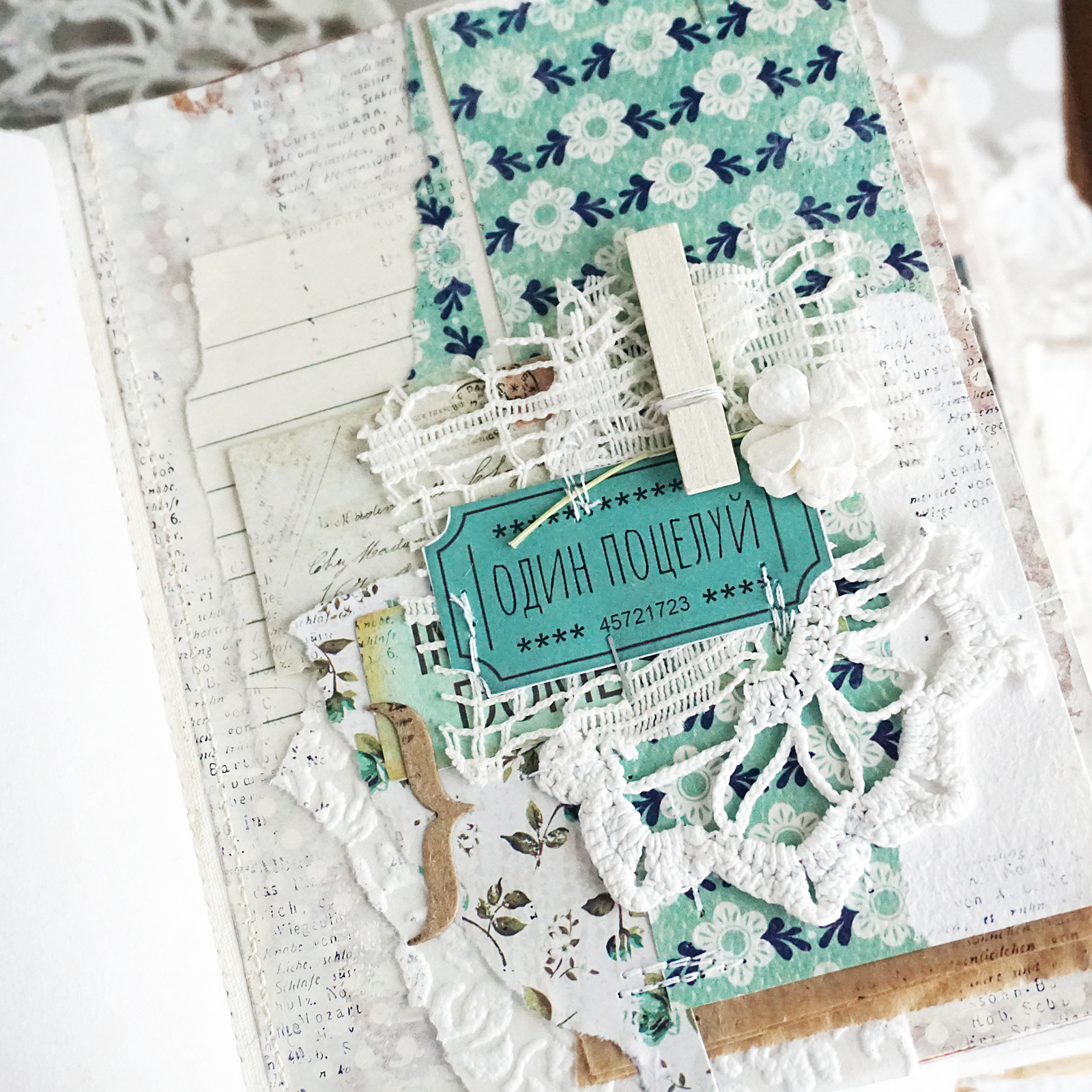 Творческие "мухи": Еще блокнотик