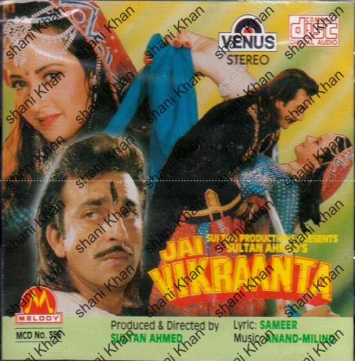 Bollywood Music A To Z Cds. visit to download http