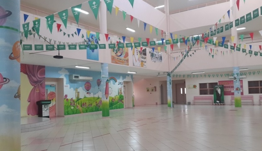 الابتدائية الرابعة والاربعون بالدمام مرافق المدرسة