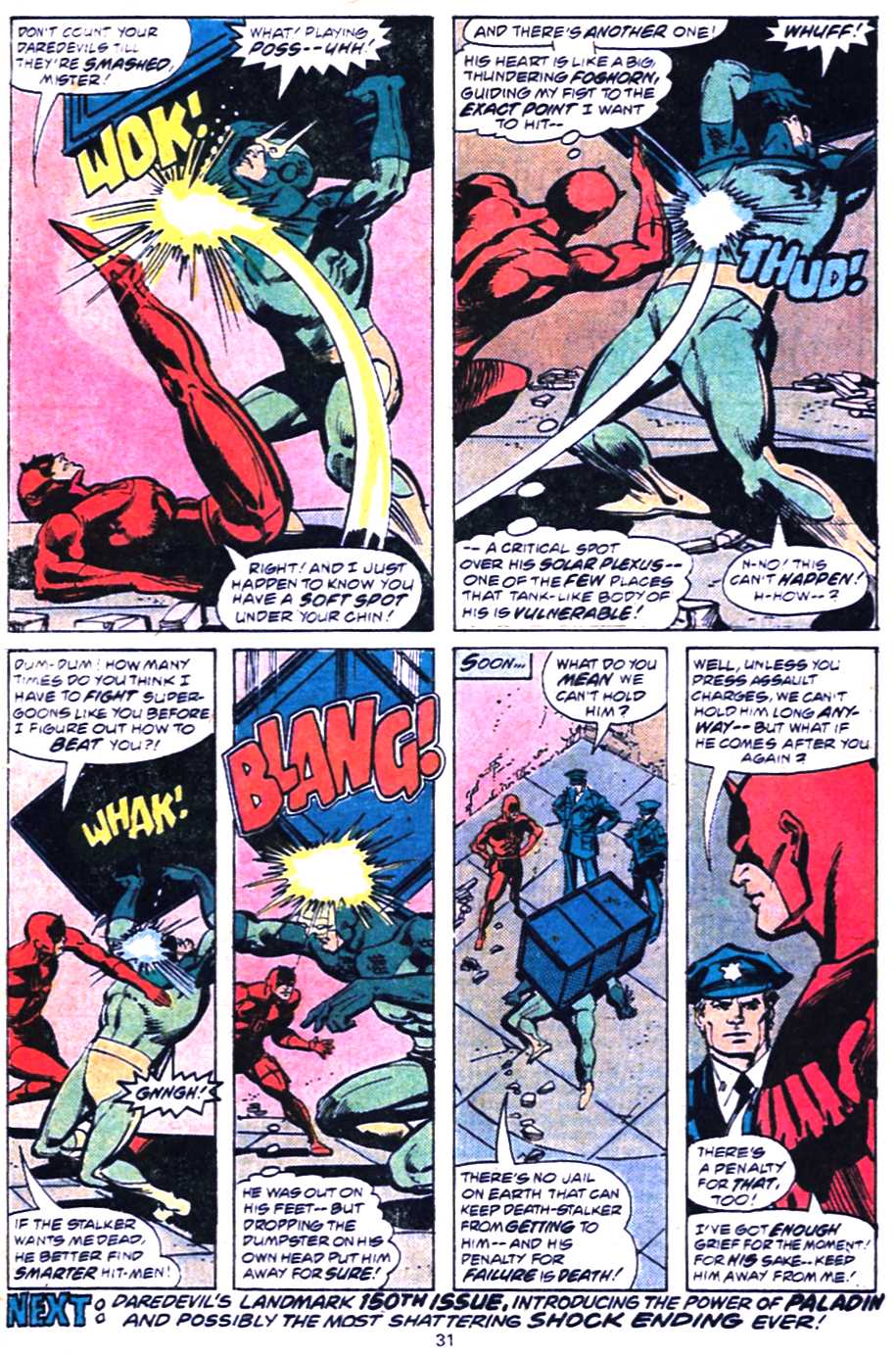 Daredevil (1964) issue 149 - Page 18