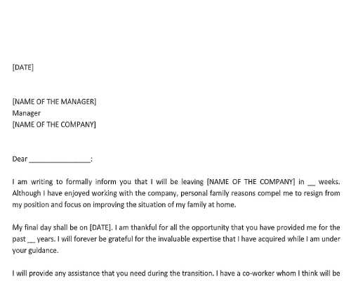 Resignation Letter for Personal Family Reasons Resignation Letter for Personal Family Reasons