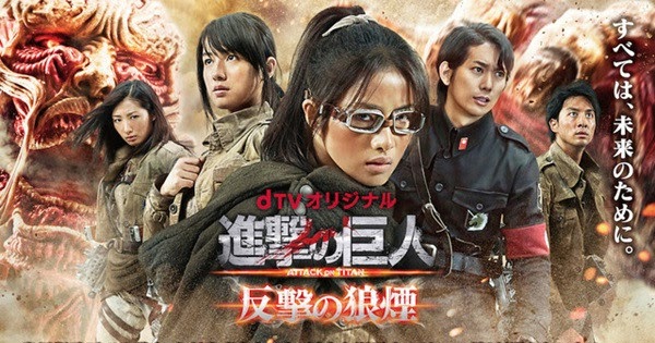 dawnlod attack on titan season 3 indonesia dawnlod attack on titan season 3 indonesia
