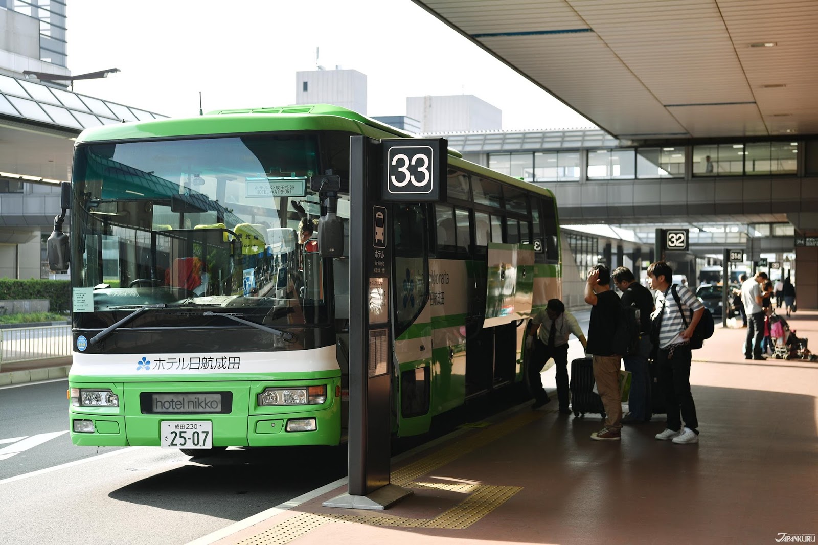 Hotel Nikko Narita Airport Shuttle Schedule Hotel Nikko Narita Airport Shuttle Schedule
