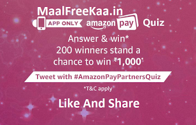 Amazon Pay Quiz Contest Answer & Win Rs 1000