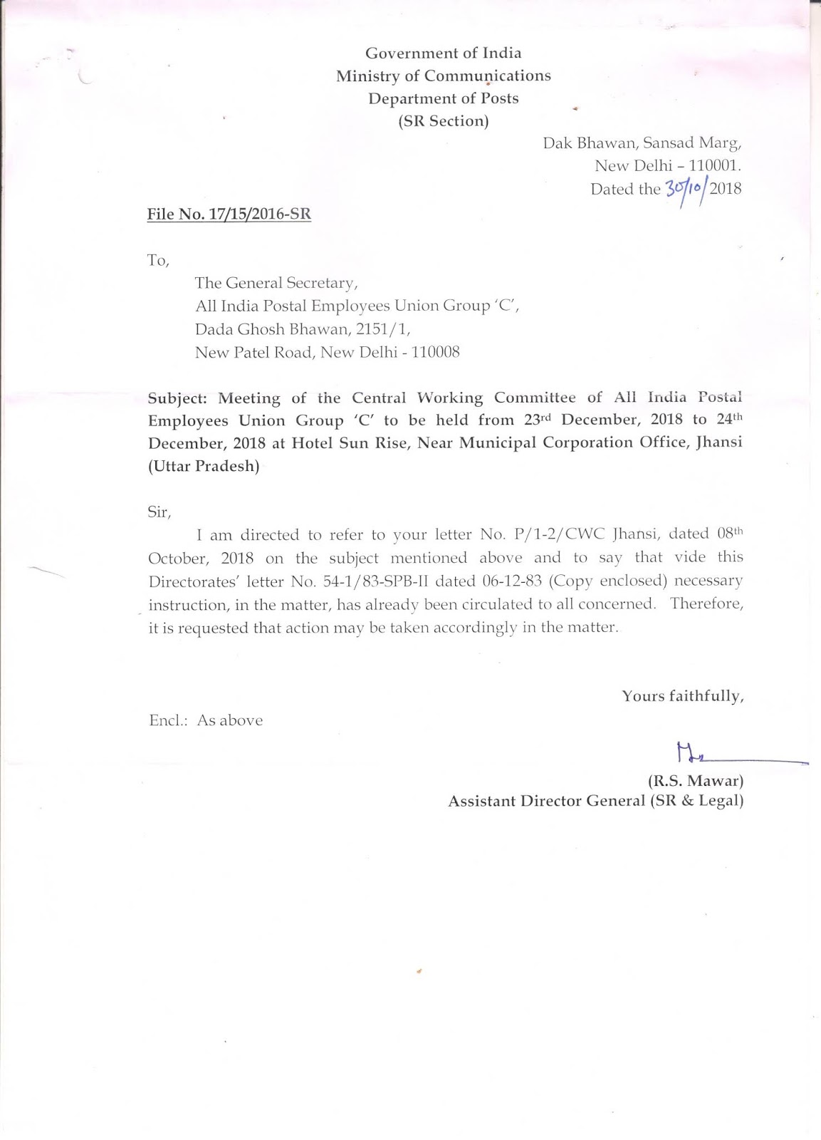 Aipeu P3 Chq Order For Grant Of Special Casual Leave To Attend