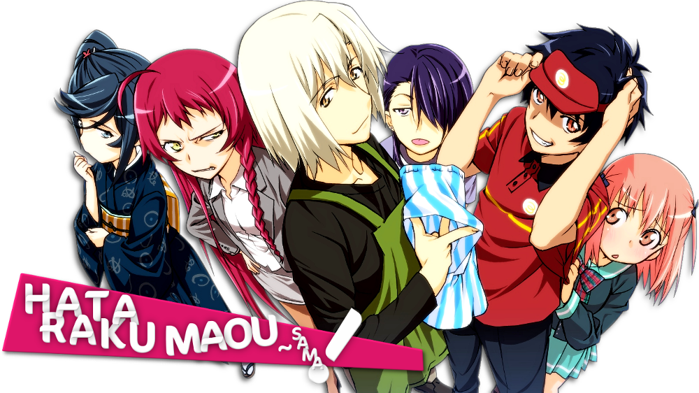 Hataraku maou sama sub Hataraku maou sama sub