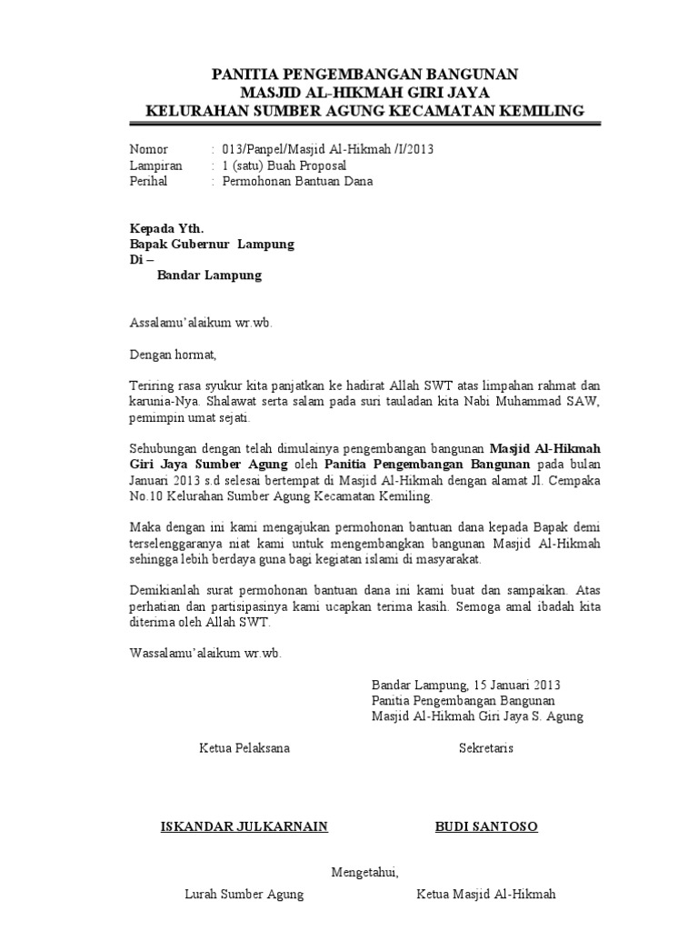 proposal permohonan dana wood scribd indo