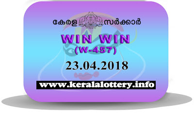 Kerala Lottery Results 23-04-2018 WIN WIN Lottery Result W-457 keralalottery.info Keralalottery.info, “kerala lottery result 23 4 2018 Win Win W 457”, kerala lottery result 23-04-2018, win win lottery results, kerala lottery result today win win, win win lottery result, kerala lottery result win win today, kerala lottery win win today result, win win kerala lottery result, win win lottery W 457 results 23-4-2018, win win lottery w-457, live win win lottery W-457, 23.4.2018, win win lottery, kerala lottery today result win win, win win lottery (W-457) 23/04/2018, today win win lottery result, win win lottery today result 23-4-2018, win win lottery results today 23 4 2018, kerala lottery result 23.04.2018 win-win lottery w 457, win win lottery, win win lottery today result, win win lottery result yesterday, winwin lottery w-457, win win lottery 23.4.2018 today kerala lottery result win win, kerala lottery results today win win, win win lottery today, today lottery result win win, win win lottery result today, kerala lottery result live, kerala lottery bumper result, kerala lottery result yesterday, kerala lottery result today, kerala online lottery results, kerala lottery draw, kerala lottery results, kerala state lottery today, kerala lottare, kerala lottery result, lottery today, kerala lottery today draw result, kerala lottery online purchase, kerala lottery online buy, buy kerala lottery online, kerala lottery tomorrow prediction lucky winning guessing number, kerala lottery, kl result, yesterday lottery results, lotteries results, keralalotteries, kerala lottery, keralalotteryresult, kerala lottery result, kerala lottery result live, kerala lottery today, kerala lottery result today, kerala lottery results today, today kerala lottery result