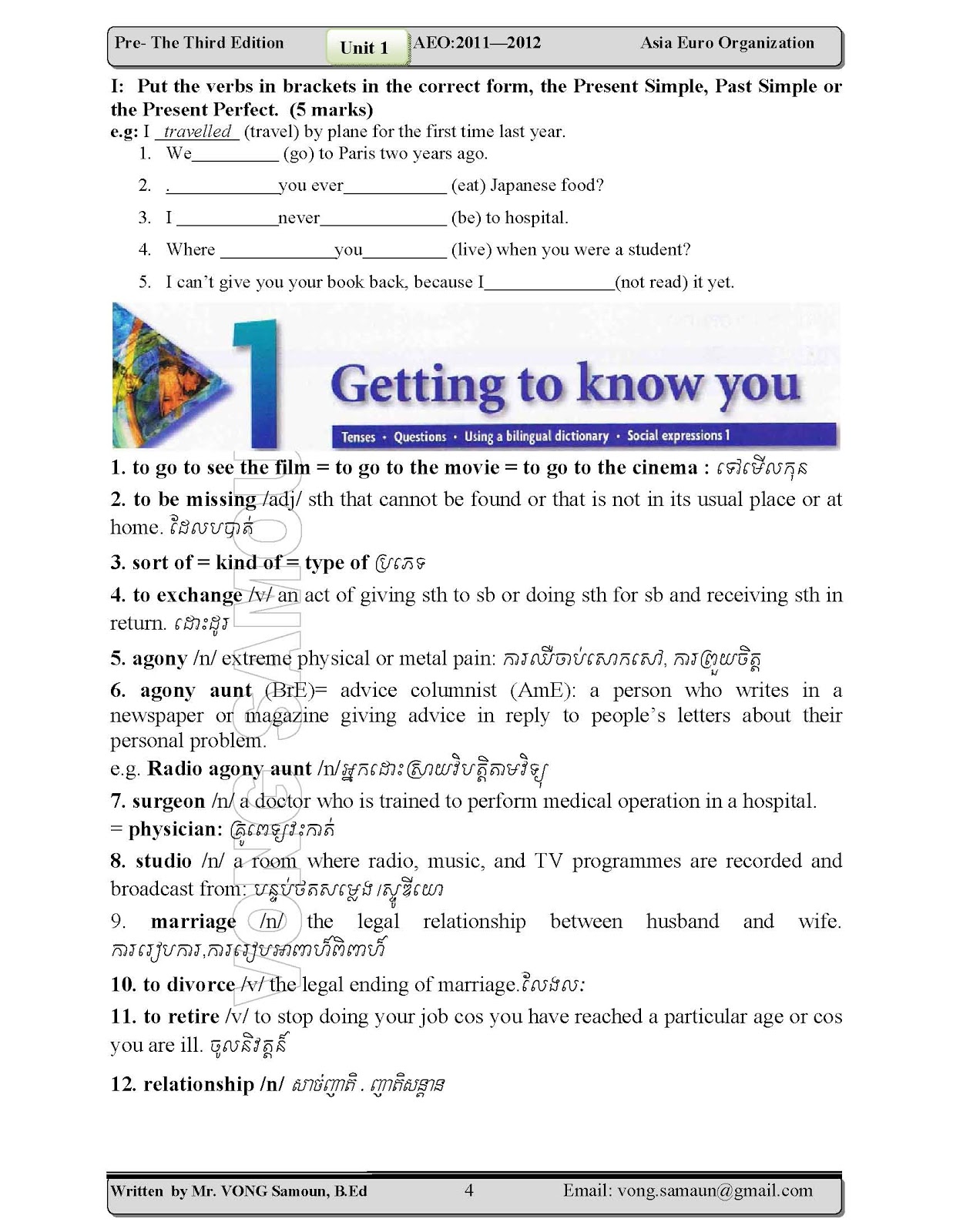 New Headway Elementary Workbook - discpiratebay