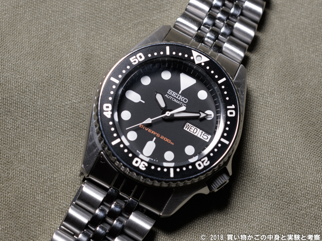 ポンパドー ビター SEIKO ダイバー ボーイズサイズ 38mm 自動巻き