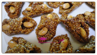 حلوة البليغات