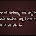 Wallpaper Love Quotes Tagalog