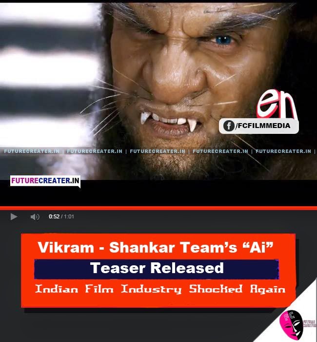 " I " Official Teaser | "Ai" Official Teaser- Vikram, Shankar | A.R Rahman