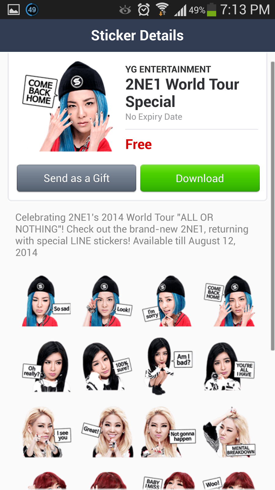 LINE free sticker download 2NE1 concert