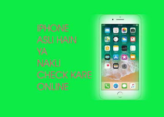 apple iphone real or fake check out step by step full details