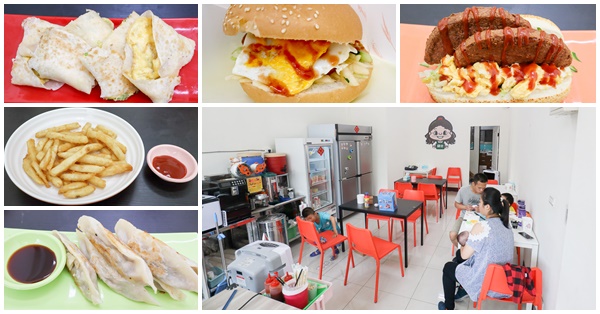 綠比中西式早午餐|太平特色素食美食|漢堡潛艇堡蛋餅|近太平買菸場 綠比中西式早午餐|太平特色素食美食|漢堡潛艇堡蛋餅|近太平買菸場